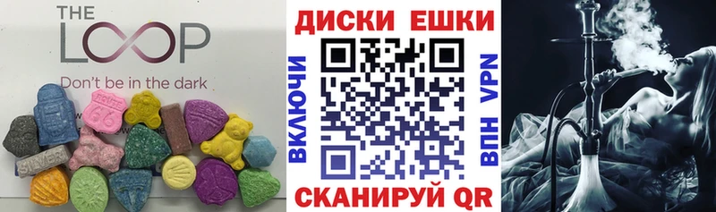 Купить  Кукмор  ЭКСТАЗИ Philipp Plein 