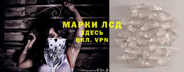 хмурый Зеленодольск