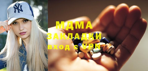 гидропоника Дмитровск