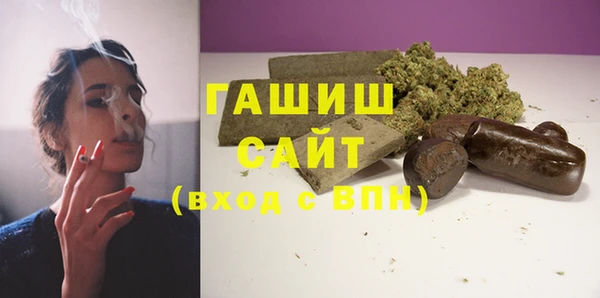 наркотики Елабуга