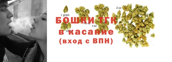 синтетический гашиш Дмитриев