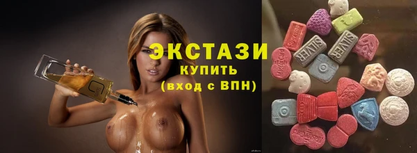 COCAINE Елизово
