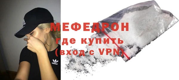 наркотики Елабуга