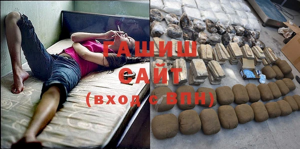 COCAINE Елизово