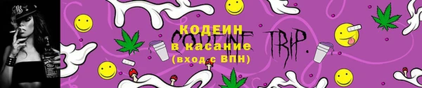 метадон Зерноград
