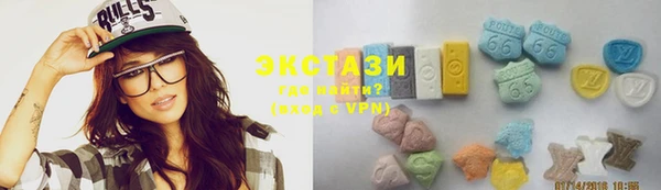 наркотики Елабуга