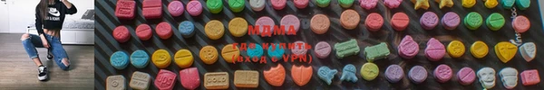 COCAINE Елизово