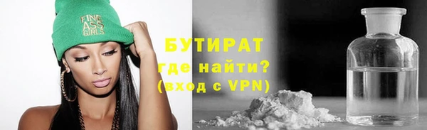хмурый Зеленодольск