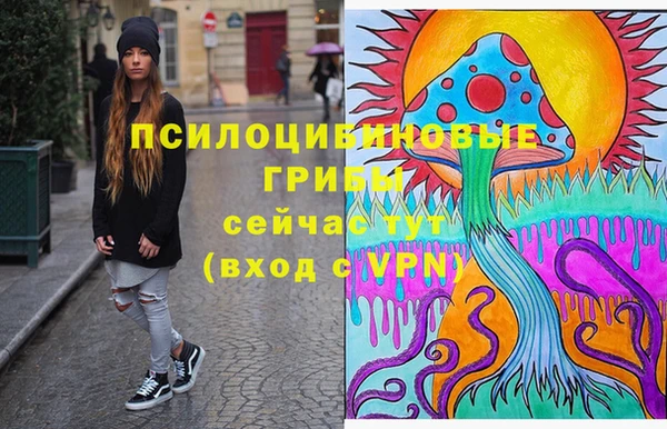 наркотики Елабуга