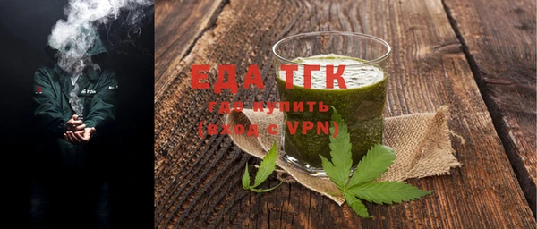 COCAINE Елизово