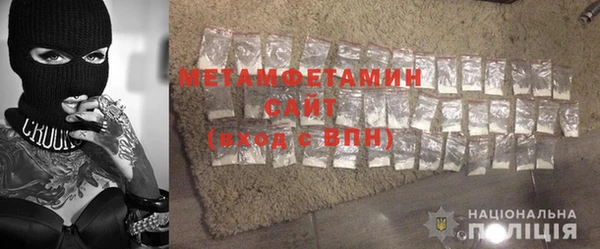 COCAINE Елизово