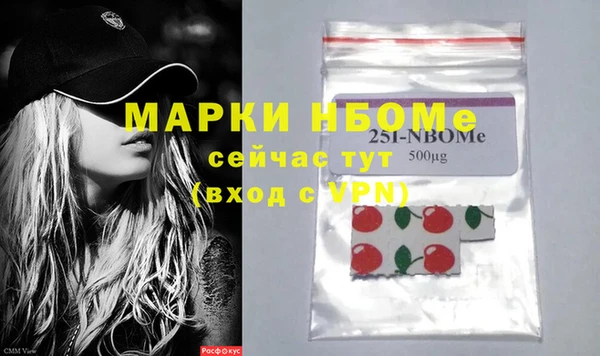 гидропоника Дмитровск