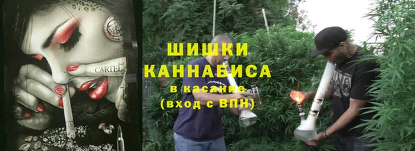 COCAINE Елизово