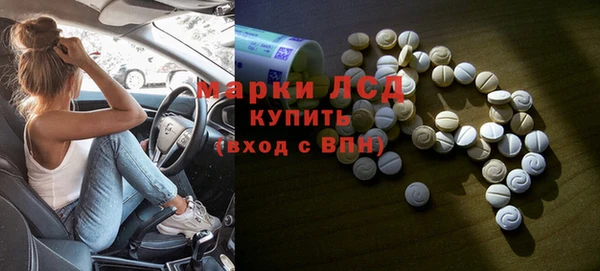 наркотики Елабуга