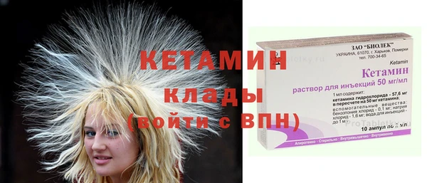 наркотики Елабуга
