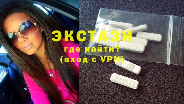 гашиш Заволжье