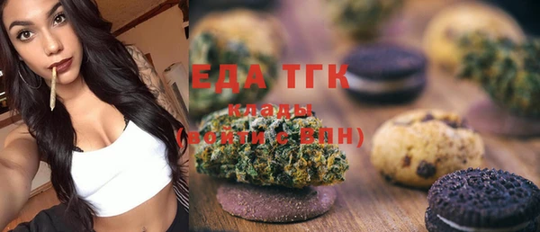наркотики Елабуга